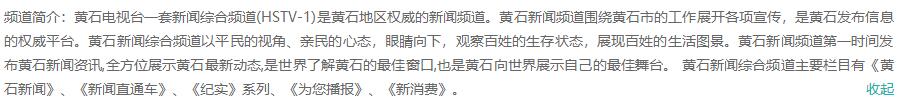 信息流广告投放策略