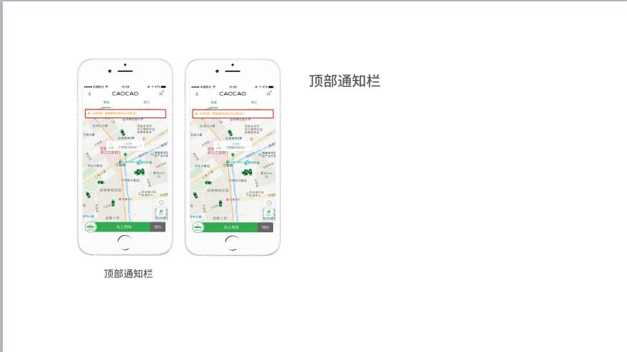信息流推广费用