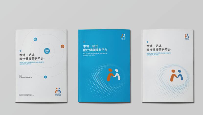 信息流广告平台有哪些